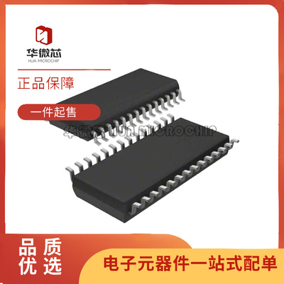 TI驱动器芯片全新原装正品