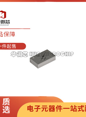 SKYA21043 5.85GHz~5.925GHz 射频前端芯片 LGA-24封装 原装正品