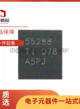 全新原装 TPS55288RPMR TPS552882 QRPMRQ1 QWRPMRQ1 RPMR 芯片