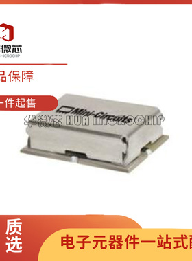 HJK-372H+ 频率610 - 3920 MHz  射频混合器芯片 全新原装正品