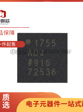 ADP1755ACPZ-R7 ADP1755 QFN 1755ADJ 线性稳压器芯片 正品原装