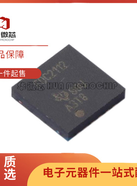 全新原装 FDC2214RGHR FDC2112DNTR FDC2212DNTR WSON12 传感器