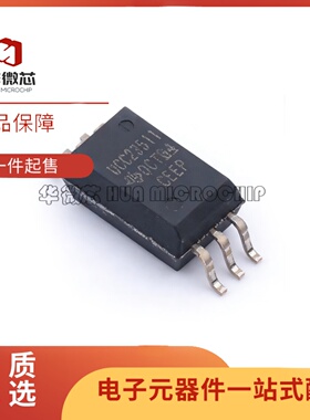 UCC23313 23511 23513 DWY/DWYR/QDWYRQ1/BDWYR/BQDWYRQ1 SOP-6