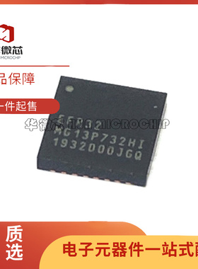 EFR32MG13P732F512IM32-D 片上系统 QFN32 2.4GHZ 512KB 原装正品