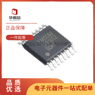 TI模数转换器芯片全新原装正品