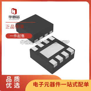 DAC43401DSGR 封装WSON-8 数据采集 数模转换器芯片 全新原装正品