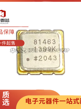 ADR1399KEZ LCC8封装(5x5) 电压基准芯片 电源管理全新原装正品