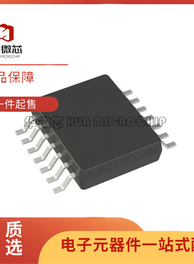 原装正品AD8402ARUZ50 丝印8402A50 封装TSSOP14 数据采集芯片