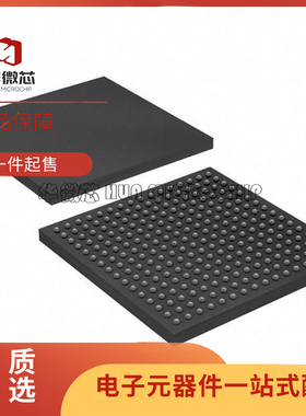 10M50DCF256I7G 10M25DAF484C8G 10M40DAF 10M50DAF484I7G可编程