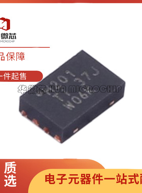 TMUX6201RQXR/6202/7219/7201/7202/6219/4827/TMUX2889YBHR