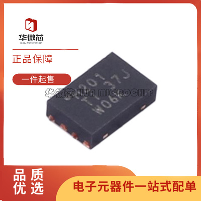 TI电子元器件芯片全新原装正品