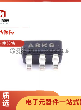 全新 MCP6541T-I/OT 丝印AB2D SOT-23-5 推挽输出单路比较器芯片