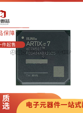 XC7A200T/50T-1/2FGG/CSG/FFG/FBG484/676/1156I/324 I/C