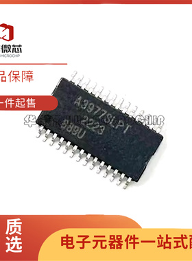 全新正品A3973SLBT A3977 A3979 A3983SLPTR-T进口电机驱动芯片