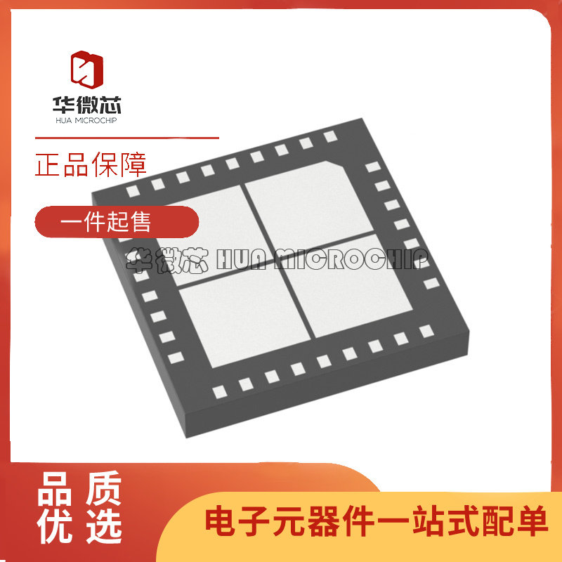 ADRF5080BCCZN RF无线射频开关芯片 封装LGA-36 原装正品
