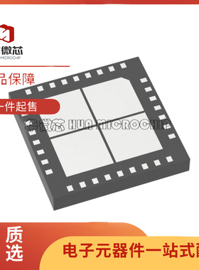 ADRF5080BCCZN RF无线射频开关芯片 封装LGA-36 原装正品