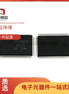 全新 RTL8110SC-GR SCL 8196C B 8212F 8306SD 8308 8309G QFP128