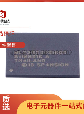 S34ML02G200BHI00 闪存芯片 BGA63封装 34ML02G200BHI000全新原装