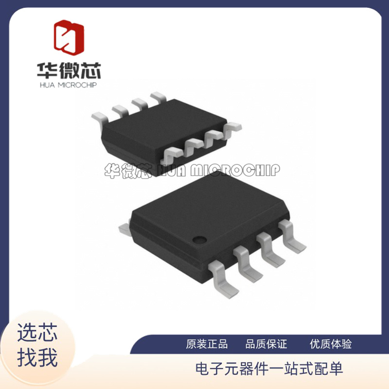 仙童电子元器件全新原装正品
