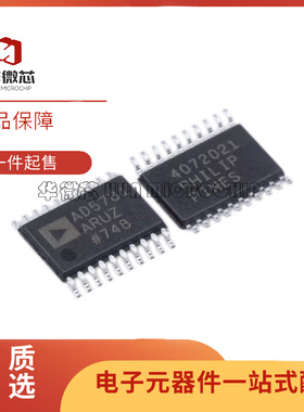 AD5781ARUZ-REEL7 AD5781BRUZ AD7888ARUZ 数模转换器IC 全新原装