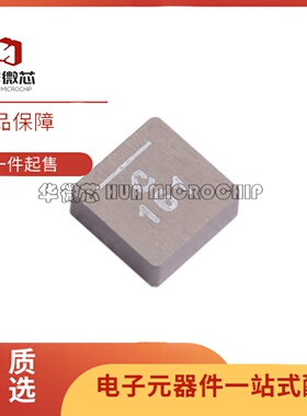 全新正品XAL7030-161MEC MEB 160nH功率电感 SMD封装