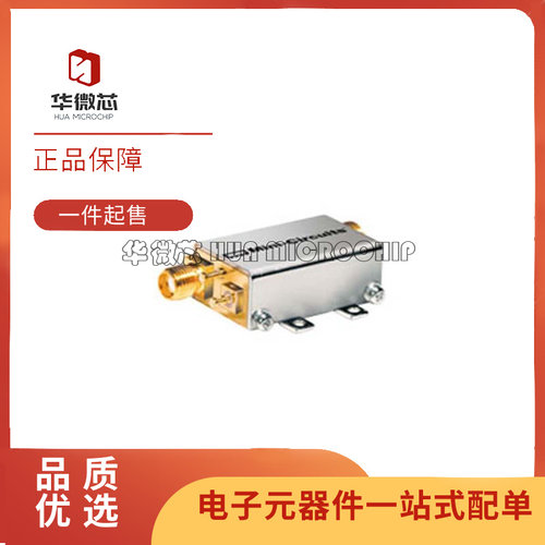 mini放大器芯片全新原装正品