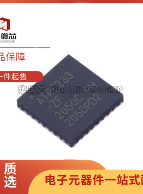 AT86RF233-ZFR QFN-32封装 射频收发器 IC芯片  全新原装正品