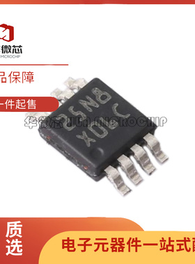 ADC122S051CIMM 丝印 X06C XO6C VSSOP8贴片精密模数转换器芯片