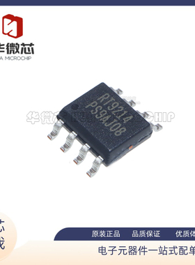 RT8070ZSP RT8070 RT9214PS GS CPS SOP8 电源开关稳压器芯片原装