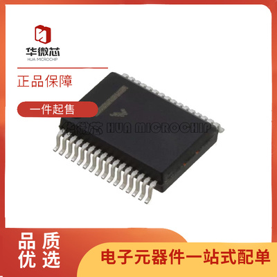 NXP电子元器件芯片全新原装正品