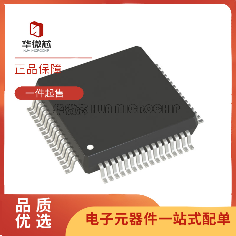 ADI电子元器件芯片全新原装正品
