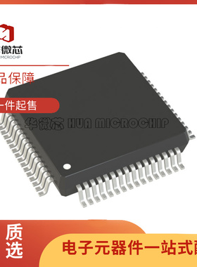 AD1939YST/YSTZ 5560JSVU/JSVUZ 7606BST/BSTZ7607 7656-1 LQFP64