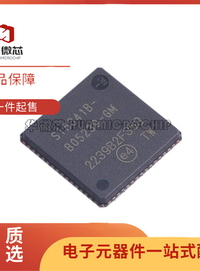 SI5341B-B05239-GM QFN-64(9x9)封装 时钟发生器芯片 全新正品