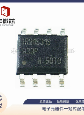 IR1150S IS 1152 1153 1155 1166 1168 1169 21531 S STRPBF SOP8