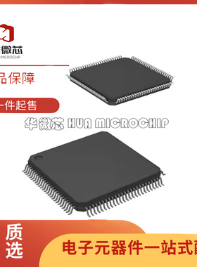 LCMX02-640HC-4TG100C LCMXO2-640HC-4TG100I可编程逻辑芯片 原装