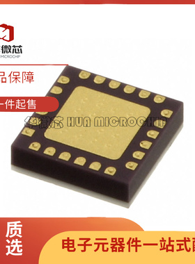 HMC342LC4TR HMC342LC4 贴片QFN RF射频功率放大器芯片 原装正品