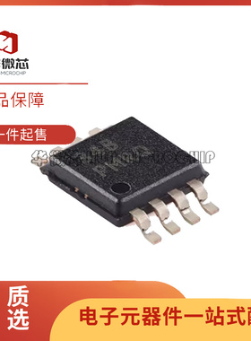 TPS79801QDGNRQ1 丝印PMRQ 线性稳压器芯片 封装TSSOP8 全新原装