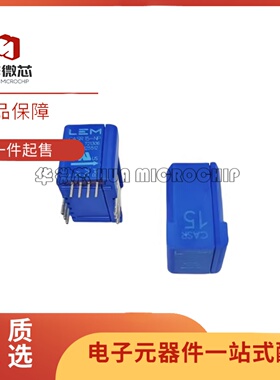 全新正品 CKSR CASR CAS6-NP 15 25 50 75-NP 传感器 互感器芯片