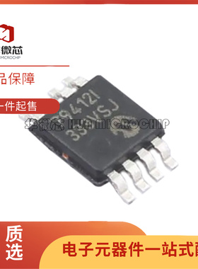MCP79412-I/MS MSOP-8封装  实时时钟芯片(RTC)全新正品