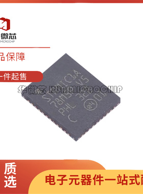 原装进口 贴片 STPMIC1APQR 丝印STPMIC1A QFN-44 电源管理芯片