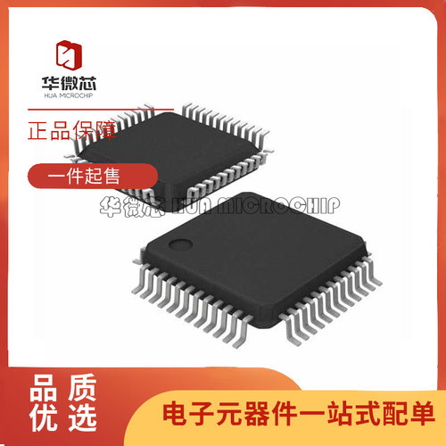 TI微控制器芯片全新原装正品
