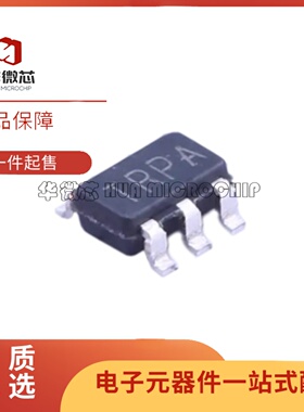 全新LM26CIM5X-RPA/XPR/YPE丝印TRPA/TXPA/TYPE 贴片SOT-23-5原装