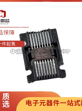 DS26LV31W-QML DS26LV32AW-QML CFPAK16 驱动器芯片 全新原装正品