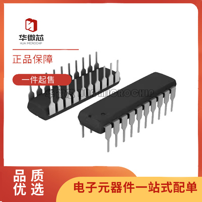 ADI电子元器件芯片全新原装正品