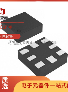 TPD6E004RSER TPD6E004RSE TPD6E004RSET UQFN8 丝印2V 原装正品