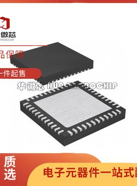 全新原装 MP2979AGQKT-2040-Z 丝印MP2979A QFN48封装 供电芯片IC