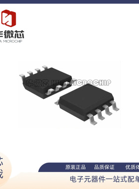 AT25F1024AN-10SU-2.7  存储器SOP8封装 25F1024AN 原装正品