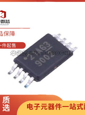 TLV2262IPWR 2322 2332 2352 2362 9002 9052 9062 9102IPW TSSOP