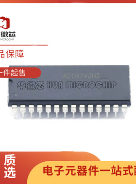 AD1674JN/JNZ/KN/KNZ AD574AJN AJNZ AD976AN ANZ CN CNZ DIP28