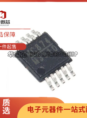 MP1411 1720 2270DH 1567 2106 2108DK 3910 4033GK-LF-Z MSOP10